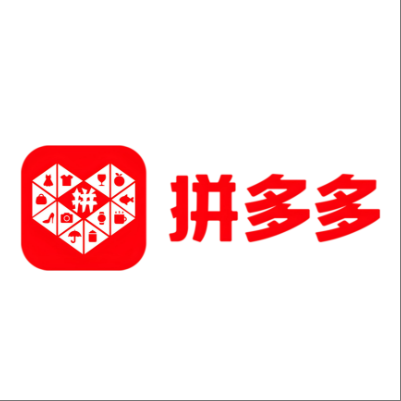  新邱拼多多云仓一件代发，拼多多电子面单快递仓储代发