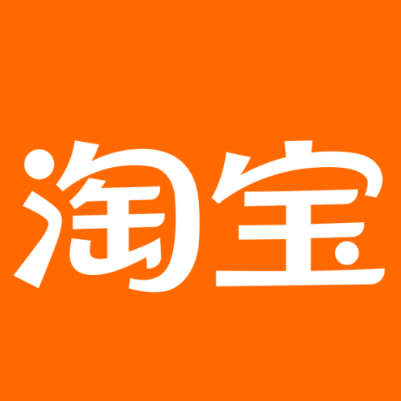 新邱淘宝云仓一件代发，淘宝菜鸟电子面单快递仓储代发