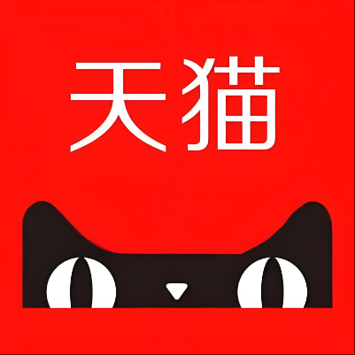新邱天猫云仓一件代发，天猫电子面单快递仓储代发